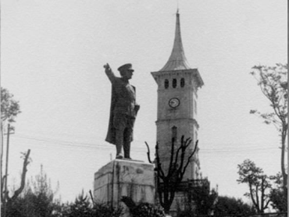 Geçmişten İzler